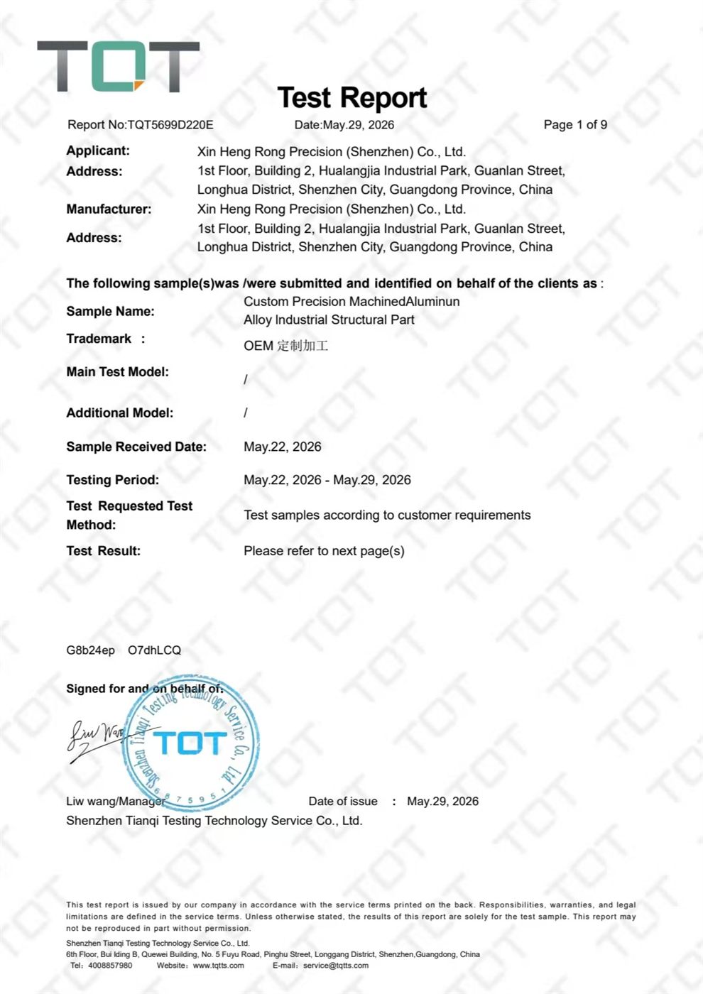 XHR Precision Machining certificate 1